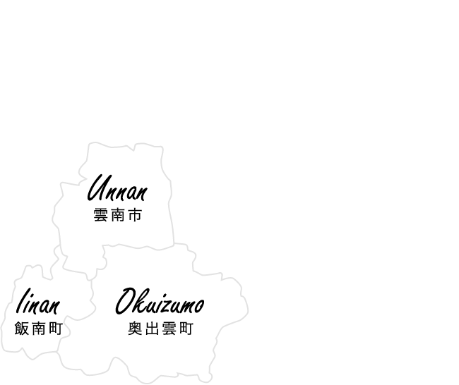 Okutabi map